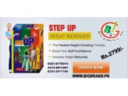 Step Up Height Increaser in karachi