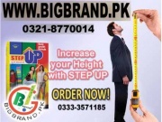 Step Up Height Increaser in karachi