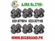 Ajwa khajoor in lahore(FREE DELIVERY)