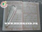 Digital Quran Read Pen