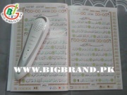 Digital Quran Read Pen lahore FREE DELIVERY
