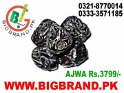 Ajwa dates in Lahore