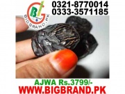 Ajwa dates in Islamabad