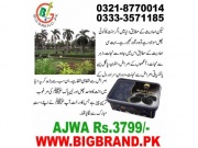 Ajwa dates in Lahore