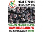 Ajwa khajoor in Karachi