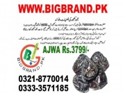 Ajwa khajoor in Karachi