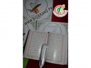 Quran Read Pen in Gujranwala