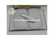 Quran Read Pen in Lahore