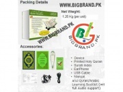 Quran Read Pen in Rawalpindi