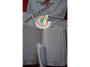 Quran Read Pen in Sahiwal