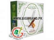 Quran Read Pen in Gujrat