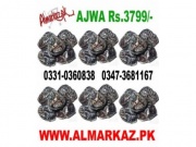 Ajwa Khajoor price in islamabad