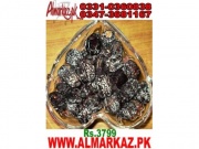 Ajwa Khajoor price in islamabad