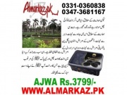 Ajwa Khajoor price in islamabad