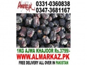 Ajwa Khajoor in lahore