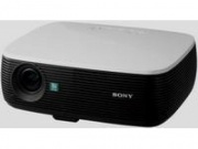 Multimedia projector rental