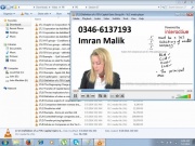 LSBF ACCA P6 ADVANCED TAXATION (UK) valid for Dec 2014