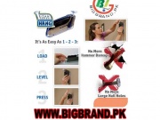 Insta hang in Faisalabad