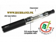 Ego-t cigarette in Bahawalpur