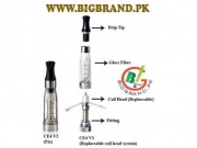 Ego-t cigarette in Gujrat