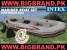 Intex mariner 4 rigid inflatable boat set in lahore.