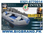 Intex Mariner 3 Inflatable Boat Set in Islamabad with Oars -