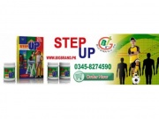 Step Up Height Increaser price in lahore