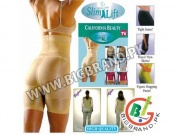 Slim N Lift for Women in lahore