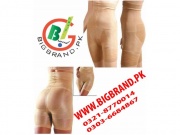 Slim N Lift for Women in lahore