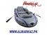 Intex excursion 5 inflatable raft set in multan.