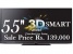 Sony 55 inch 3d plus smart led tv box pack brand new with wa.