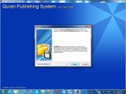 Quran Publishing System 3.20