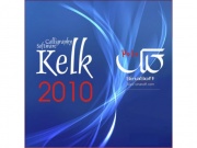 Kelk 2010 Full Version
