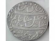 Old Islamic coin Karachi