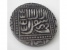 Old islamic coin karachi.