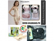 Slim N Lift for Women in Karachi