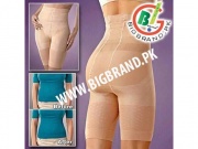 Slim N Lift for Women in Peshawar