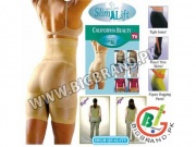 Slim N Lift for Women in Sialkot