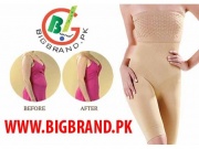 Slim N Lift for Women in Peshawar