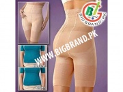 Slim N Lift for Women in Karachi