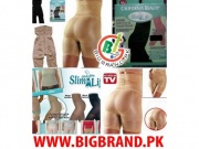 Slim N Lift for Women in Lahore