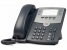 Spa501g 8 line ip phone with poe and pc port.