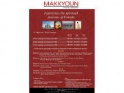 Umrah/Hajj and Tours Packages 2013/14